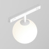Трековый светильник MAYTONI LUNA TR038-2-5W4K-W