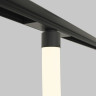Трековый светильник MAYTONI TAU TR101-2-50W3K-B